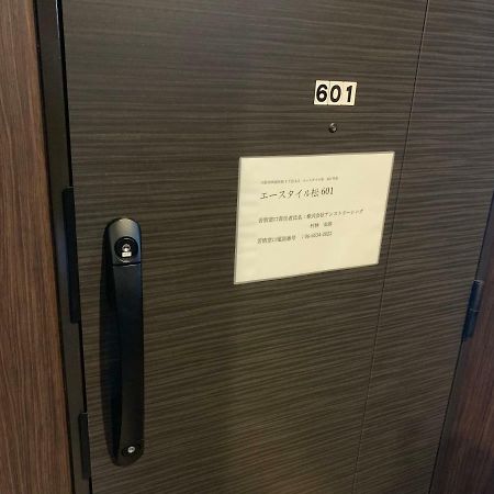 ⑪A-Style Matsu 601 Apartment Osaka Exterior photo